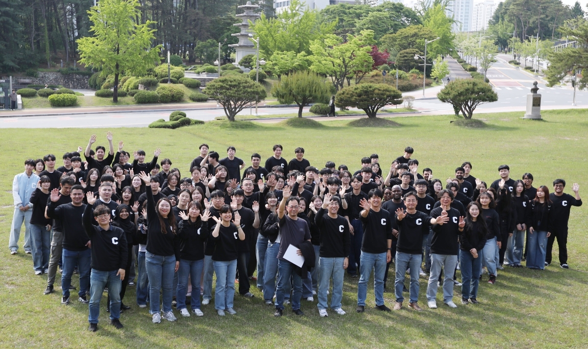 2025 에너지공학과 & 에너지과학기술대학원 단체사진