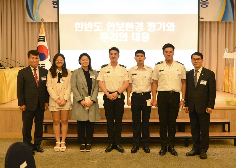 2019년 국토안보학전공 재학생 한국군사학회 세미나 장학금 수여