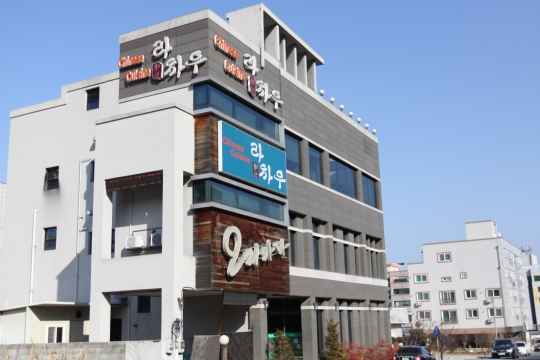 라차우